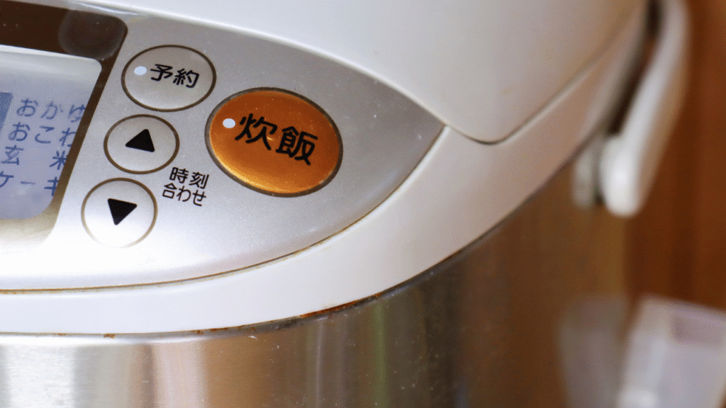 炊飯器